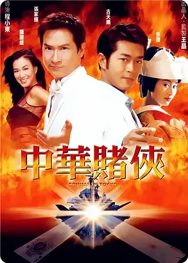 老师你蕾丝内裤好紧