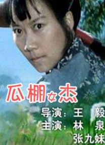污污视频免费网站